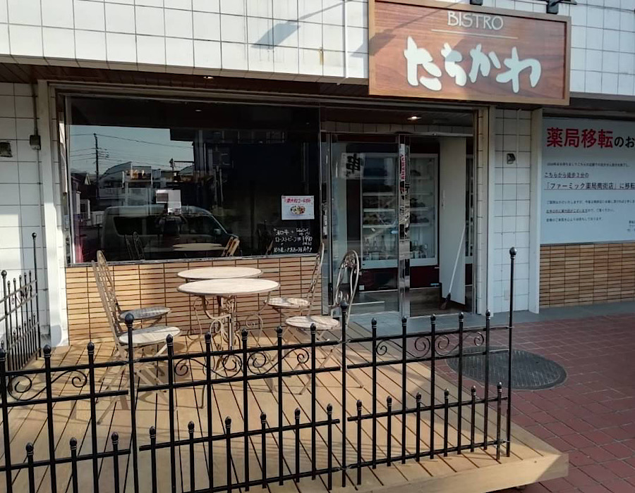 ビストロたちかわ外観